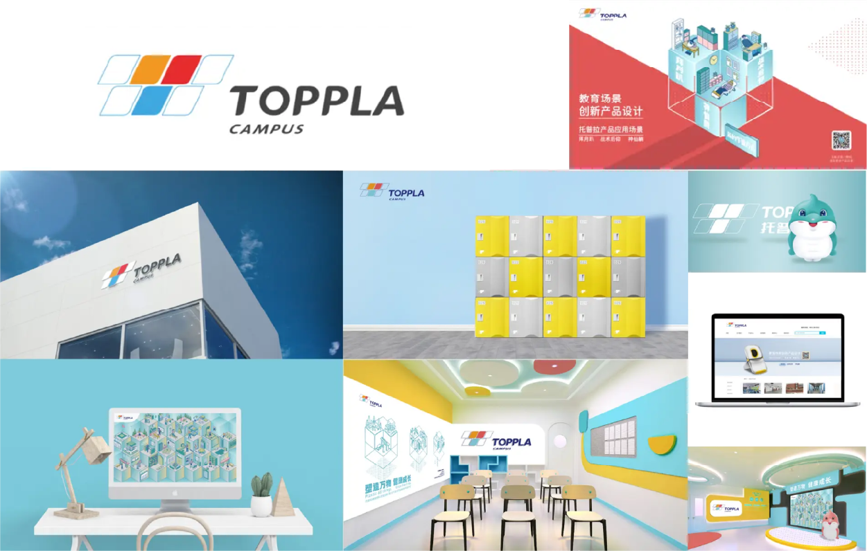TOPPLA 教育家具品牌